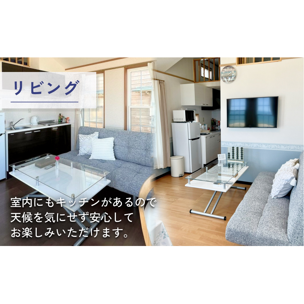『オーシャンリゾートshimaoドリームbeach』宿泊補助券20000円分 富山県 氷見市 グランピングリゾート 観光 宿泊 旅行
_イメージ5