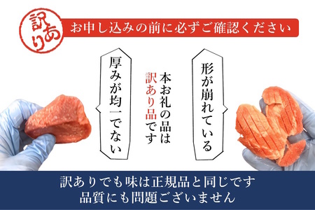 【訳アリ】柔らか厚切り牛たん 旨塩だれ 2040g 冷凍品 味付き牛タン おすすめ 焼くだけ おうちで焼肉 冷凍 美味しい 牛肉 焼き肉 牛タンスライス 牛肉 たん 焼肉 簡単 味付き 焼くだけ 精肉