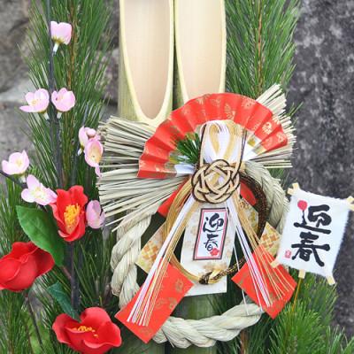 ふるさと納税 大村市 本格門松 一対 1.1m モダン ホワイト |  | 01