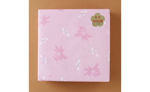 しそかつお梅干し1kg［中玉］2Lサイズ　紀州南高梅うめぼし／紀伊国屋文左衛門本舗