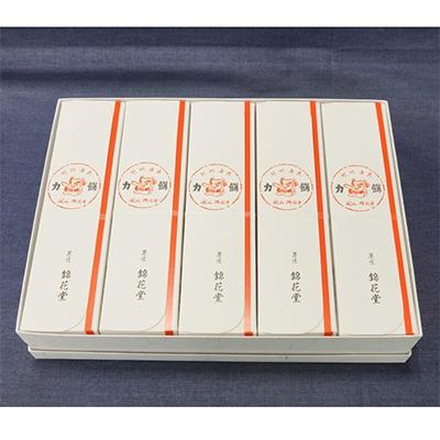 ふるさと納税 九度山町 【老舗の味】天狗力餅25個入り |  | 03