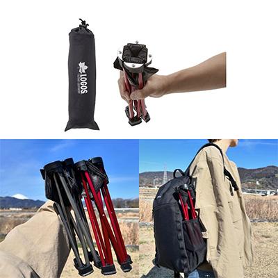 ふるさと納税 城陽市 7075キュービックチェア(レッド)300gで超軽量!旅行やアウトドアで大活躍!　73175001 |  | 03