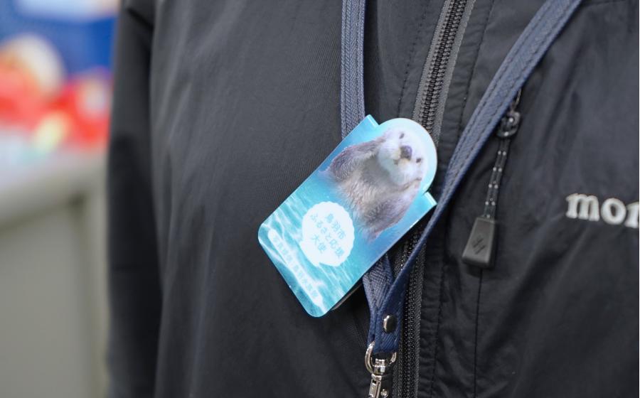 IDカードホルダーにも！ラッコのメイ氏のしおり