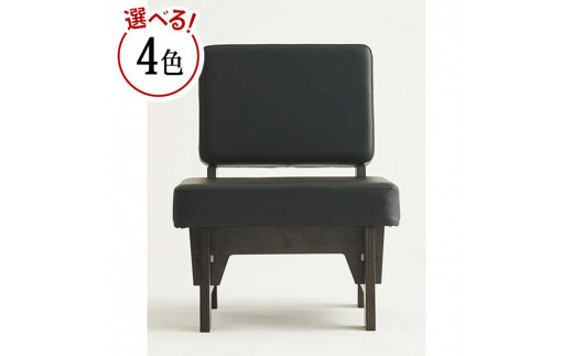 
【4色展開から選べる】 高品質な一人掛け組み立てソファ 合皮 和歌山県海南市
