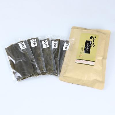 ふるさと納税 利尻富士町 利尻昆布「三種類セット」お届け!《昆布屋神兵衛》 |  | 02