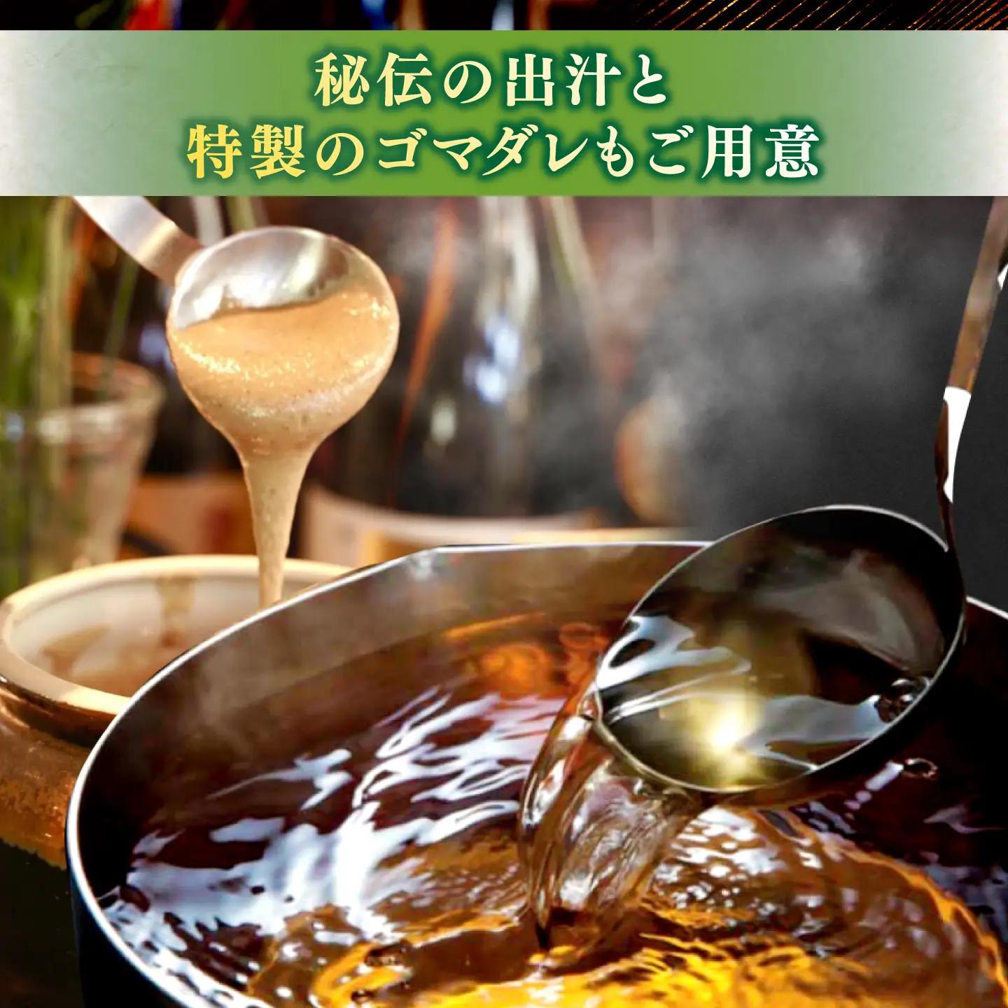 肉 肉質日本一！特選しまね和牛しゃぶしゃぶセット(500g×1パック) 島根県松江市/株式会社かがり陽[ALGP001] 肉 肉