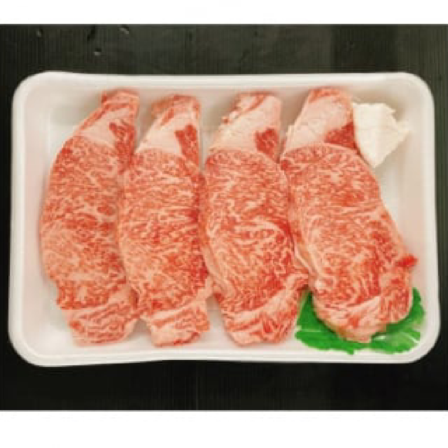 ＜知多牛　響＞サーロインステーキ用680g(170g×4枚)