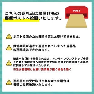 大平原の味噌汁のだし 1パック【 北海道 清水 出汁 だし だしパック 味噌汁 だし 鍋 なべ おでん だし 煮物 調味料 つゆ 万能だし 和食 料理 だしの素 みそ汁 】_S035-0009