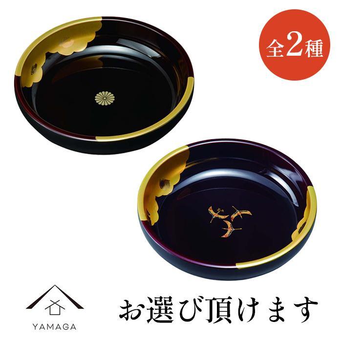
菓子鉢 雲居路 21cm 【全2種類】

