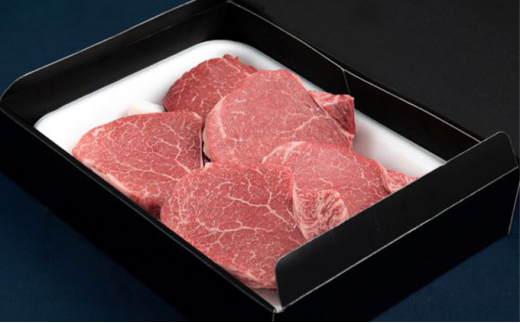 
【常陸牛】シャトーブリアン 200g×5枚 1kg A4ランク以上 お肉 牛肉 ヒレ肉 ヒレ フィレ 希少 冷凍 常陸 和牛 国産 茨城県 ステーキ 守谷市
