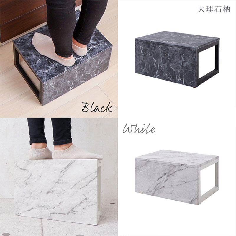 踏み台 Echo(エコー) ホワイト