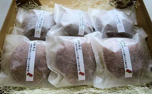 どらやきみ乃かのどら焼き（和栗餡・大納言粒餡6個入り）　※離島への配送不可　※2026年10月中旬頃～2027年2月中旬頃に順次発送予定 | どらやき 菓子 お菓子 和菓子 おやつ スイーツ 取り寄せ