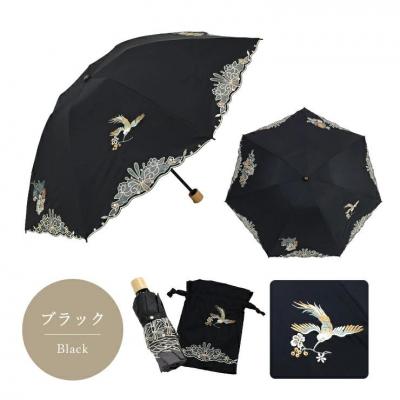 ふるさと納税 京都市 【シノワズリーモダン京都】花鳥オーガンジーカットワーク刺繍ミニ折りたたみ日傘 ブラック |  | 01
