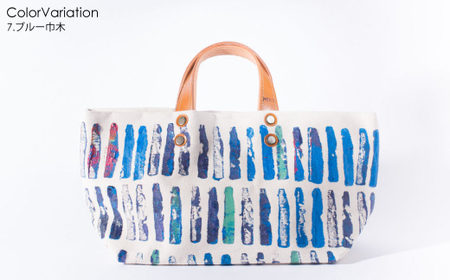 tote bag SM ブルー巾木 トートバッグ バッグ