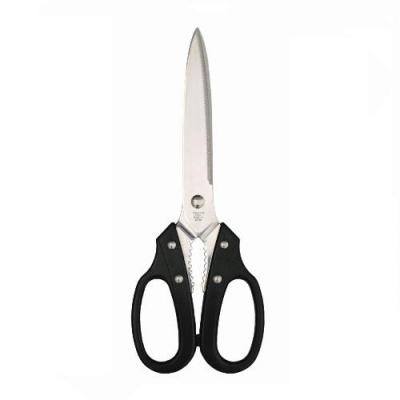 ふるさと納税 関市 【ロングブレード キッチン鋏】　お肉もスパッ!ギザ刃付きですべらない　切れ味抜群 |  | 01