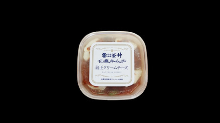 仙臺キムチ ギフトボックス（２種類）