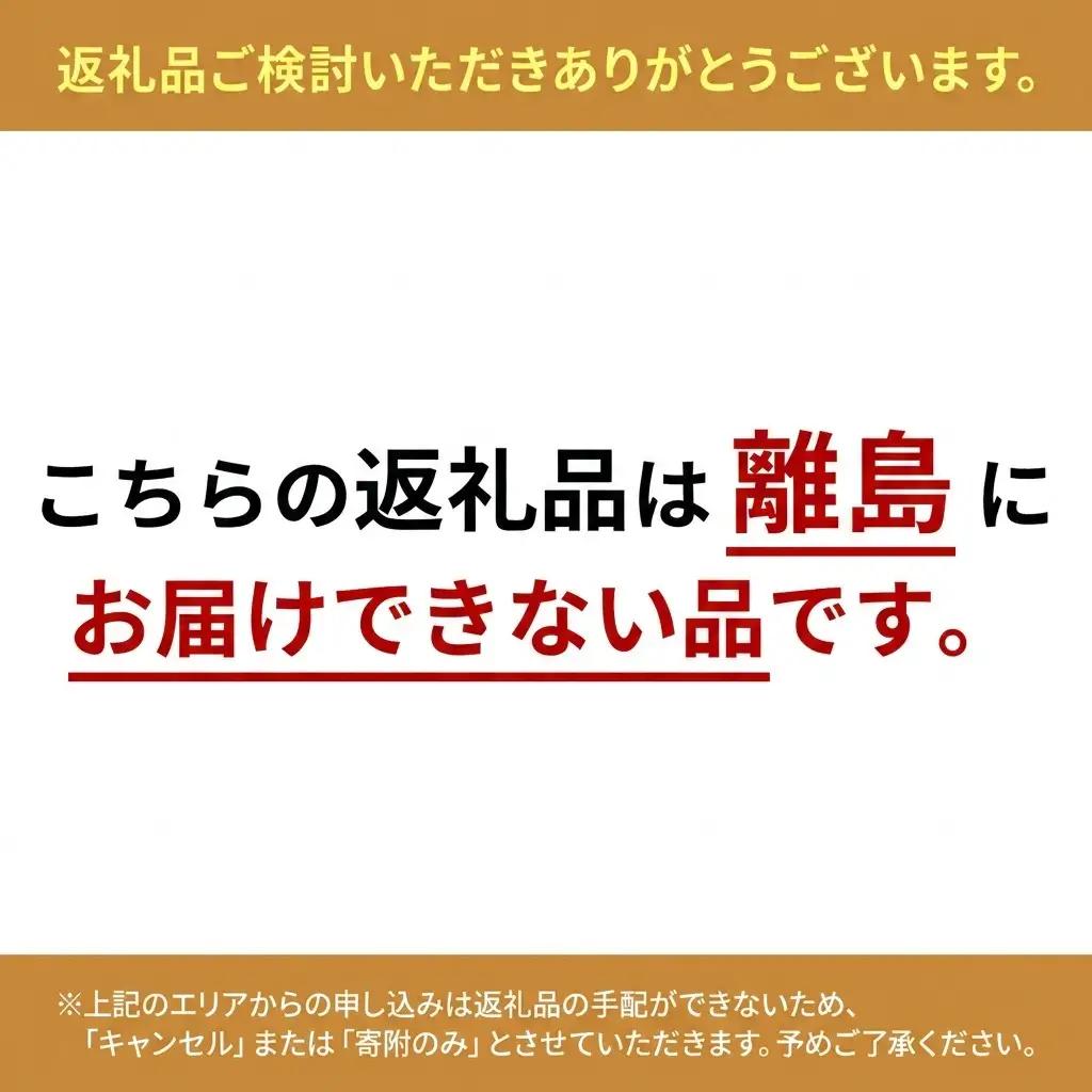 とうもろこし 富良野産 まっくコーン 生食 とうもろこし【11本】