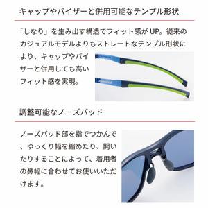 サングラス SWANS スポーツモデル Radiant Sol サングラス サングラス サングラス