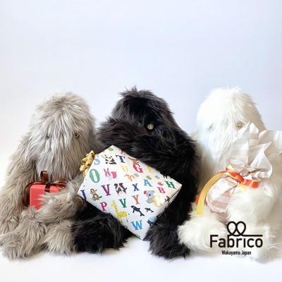 ふるさと納税 橋本市 【Fabrico】イエティ(Ash) |  | 03