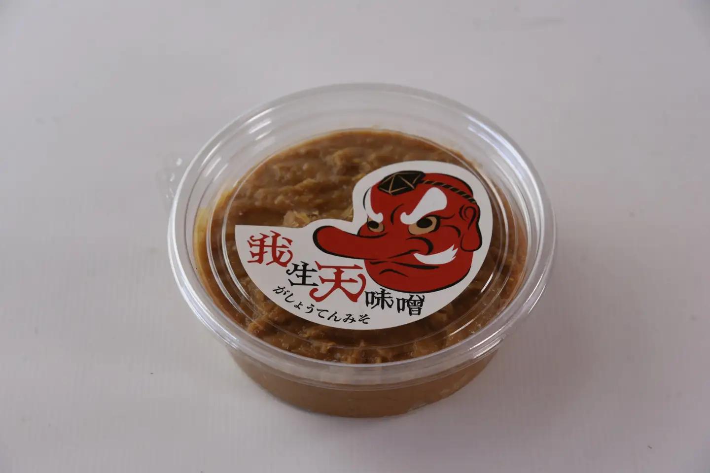 我生天味噌と塩御殿（白）セット