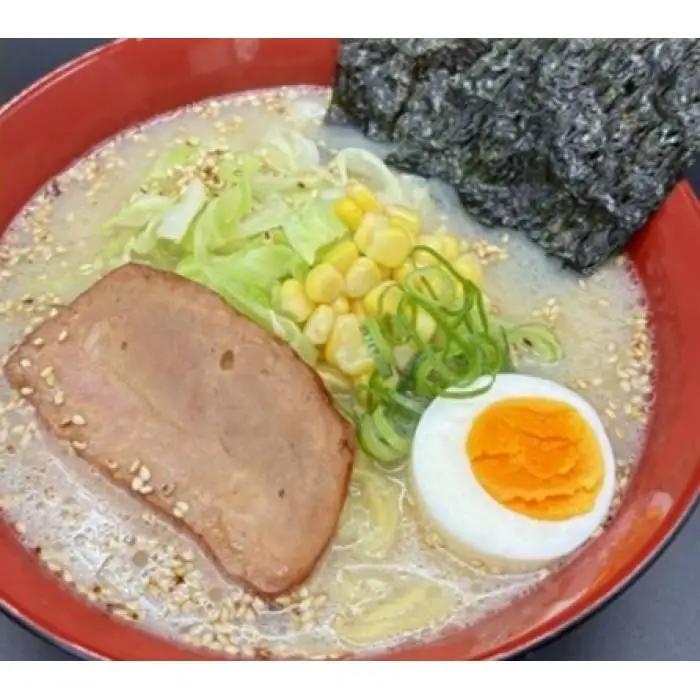 【化粧箱入り】福岡県産ラー麦100％使用の中華麺がうまい！！博多グルメ代表とんこつラーメン(20食)