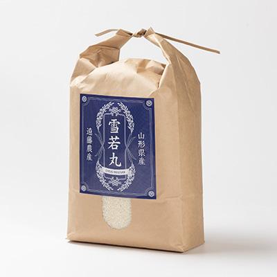 ふるさと納税 川西町 【令和7年産先行予約】山形県川西町産　雪若丸　白米 精米 5kg |  | 01