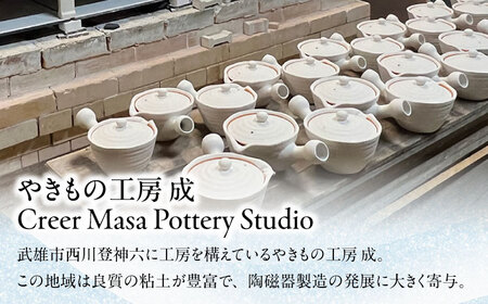 【有田焼】おひつ 青磁 約450ml（ごはん1合分） /やきもの工房 成[UDU023]