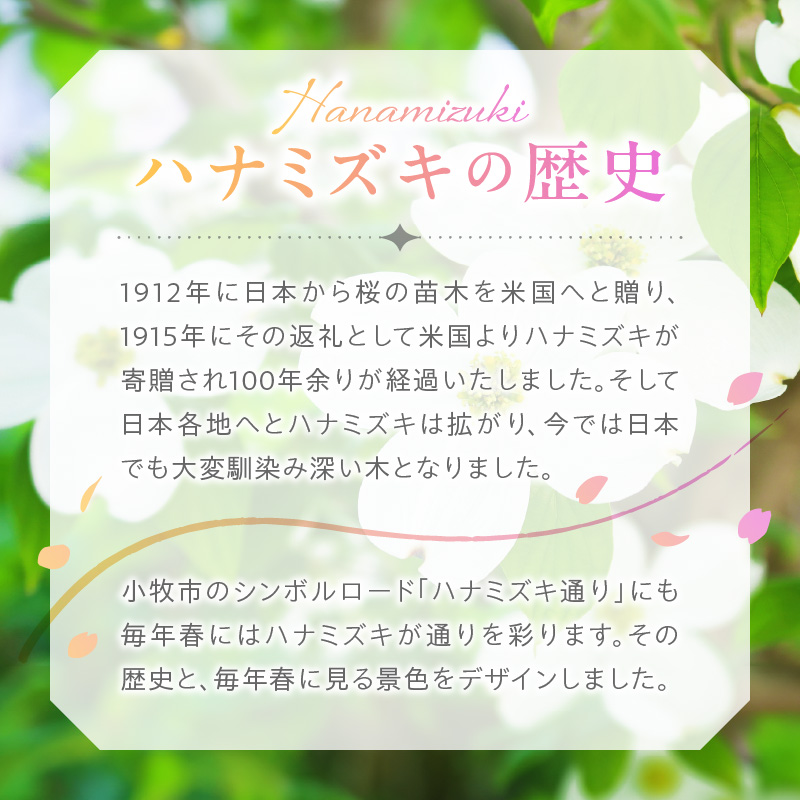 SV ハナミズキペンダントネックレス[016K24]_イメージ4