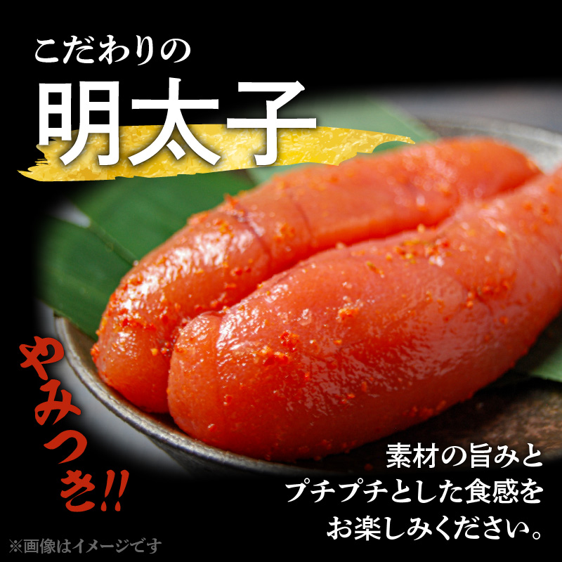 博多明太醤油もつ鍋セット(2～3人前) KBC0506