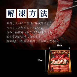 大阪 鶴橋 職人おまかせセット 500g 【2種類のタレ付き】_OS192-0007