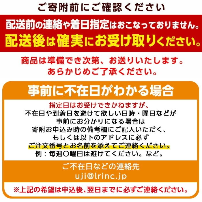 ＜先行予約！2026年12月中旬以降順次発送＞京都府宇治市産いちご(大粒・各計約500g・約250g×2パック・ギフト箱入り) 特産品 苺 イチゴ 果物 くだもの フルーツ 【uj-FL002-B】【