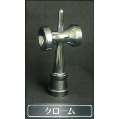 ふるさと納税 瑞穂町 メタルけん玉　クローム