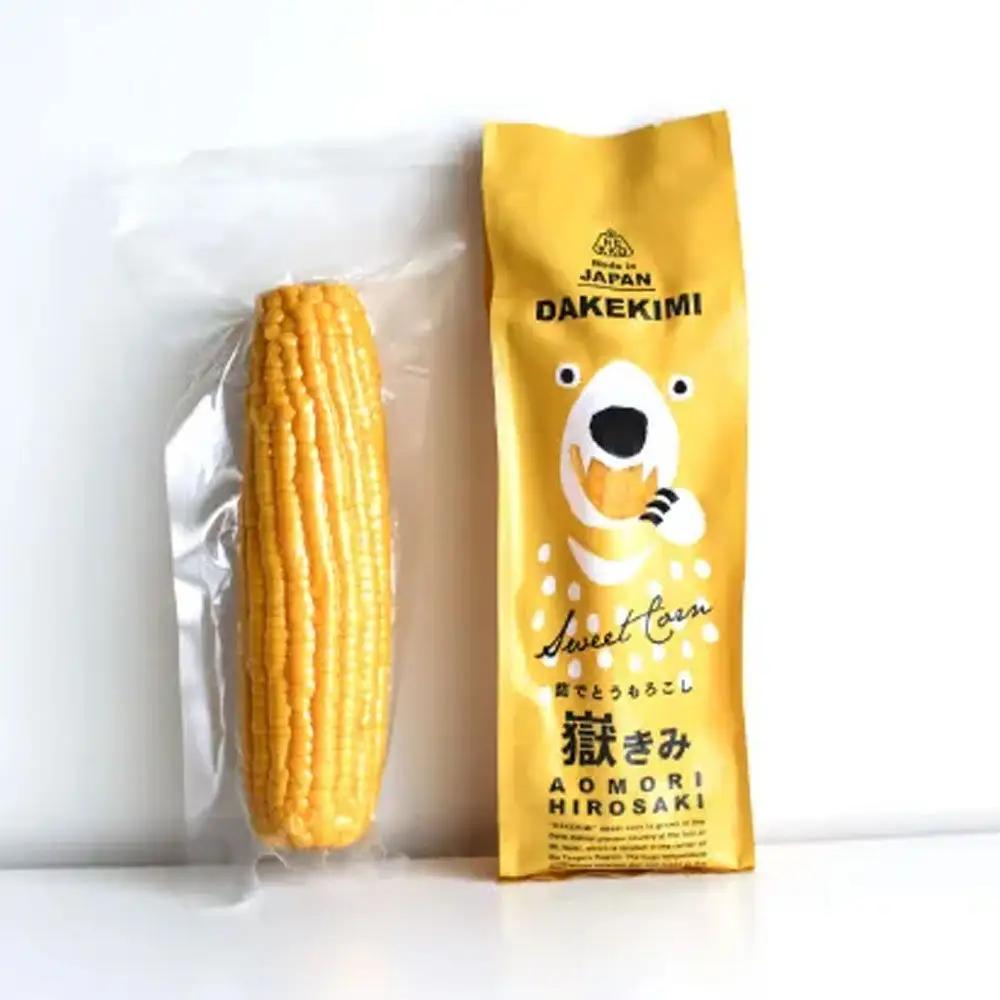 とうもろこし 熊さんのプレミアム真空パックセット【嶽きみ真空パック（2L～3Lサイズ）×3本、あられ30g×1本】