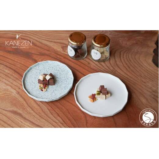 有田焼 15.5cm 十六角プレート スノー / 呉須散 2枚 セット【金善製陶所】 食器 プレート 皿  モダン デザイン 陶磁器 おしゃれ ペア 取り皿 白 青 ギフト 電子レンジ対応 do015