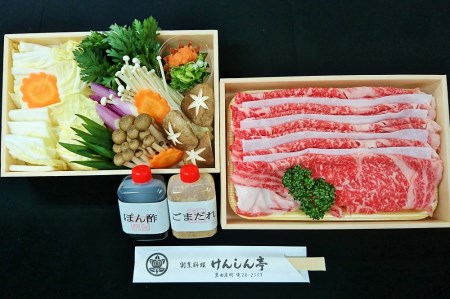 35-3『黒田庄和牛』しゃぶしゃぶセット（リブロース４００ｇ） 