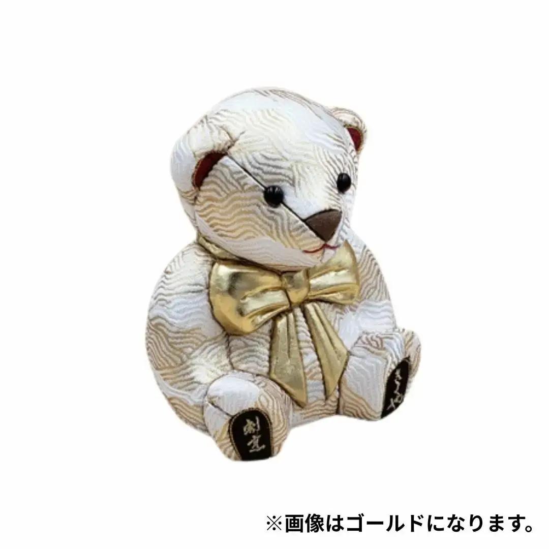 木目込み人形 朱鷺（とき）メキベア「企業向け周年祝バージョン」 白系 名入れ 刺刺刺繍 お祝い プレゼント ときめきベア 【099S016】
