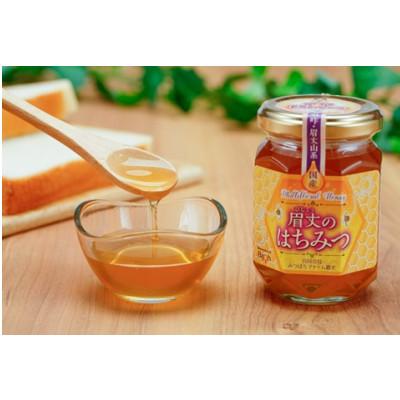 ふるさと納税 羽咋市 能登産天然はちみつ『百花蜂蜜』 |  | 01