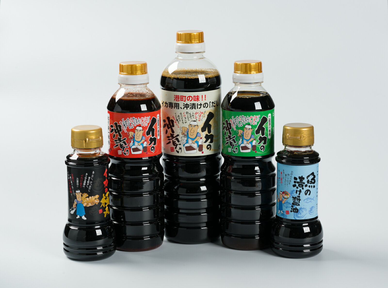 【ふるさと納税】■中原醤油店■バラエティ5種セット