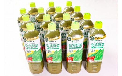 【10営業日以内発送】伊藤園 充実野菜 緑の野菜 740g×15本セット（1ケース） スピード発送 野菜ジュース 伊藤園 充実野菜 野菜ジュース　019-G-IT005