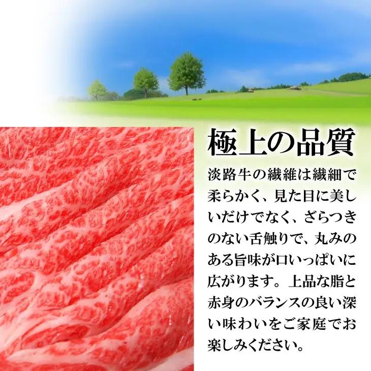 神戸ビーフ　メス限定　切り落とし　モモ　300g
