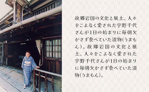 【訳あり】漬物 沢庵 うまもん 甘酢白たくあん 1kg 無添加 規格外【うまもん】