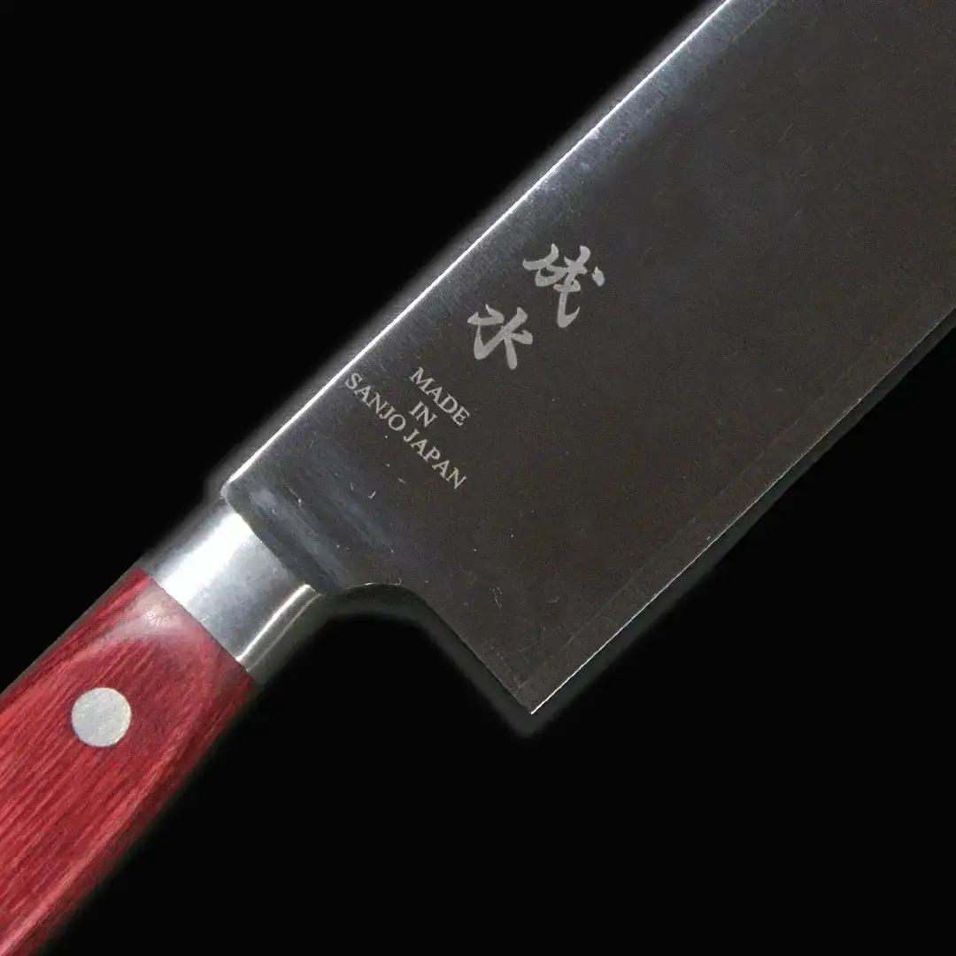 [成水] 粉末ハイス鋼割込 菜切包丁 刃部16cm スーパーゴールド2 キッチンツール 調理器具 料理包丁 【046S011】