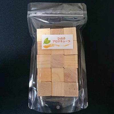 ふるさと納税 新宮市 熊野からの贈り物(キャンドル)C20-1 |  | 01