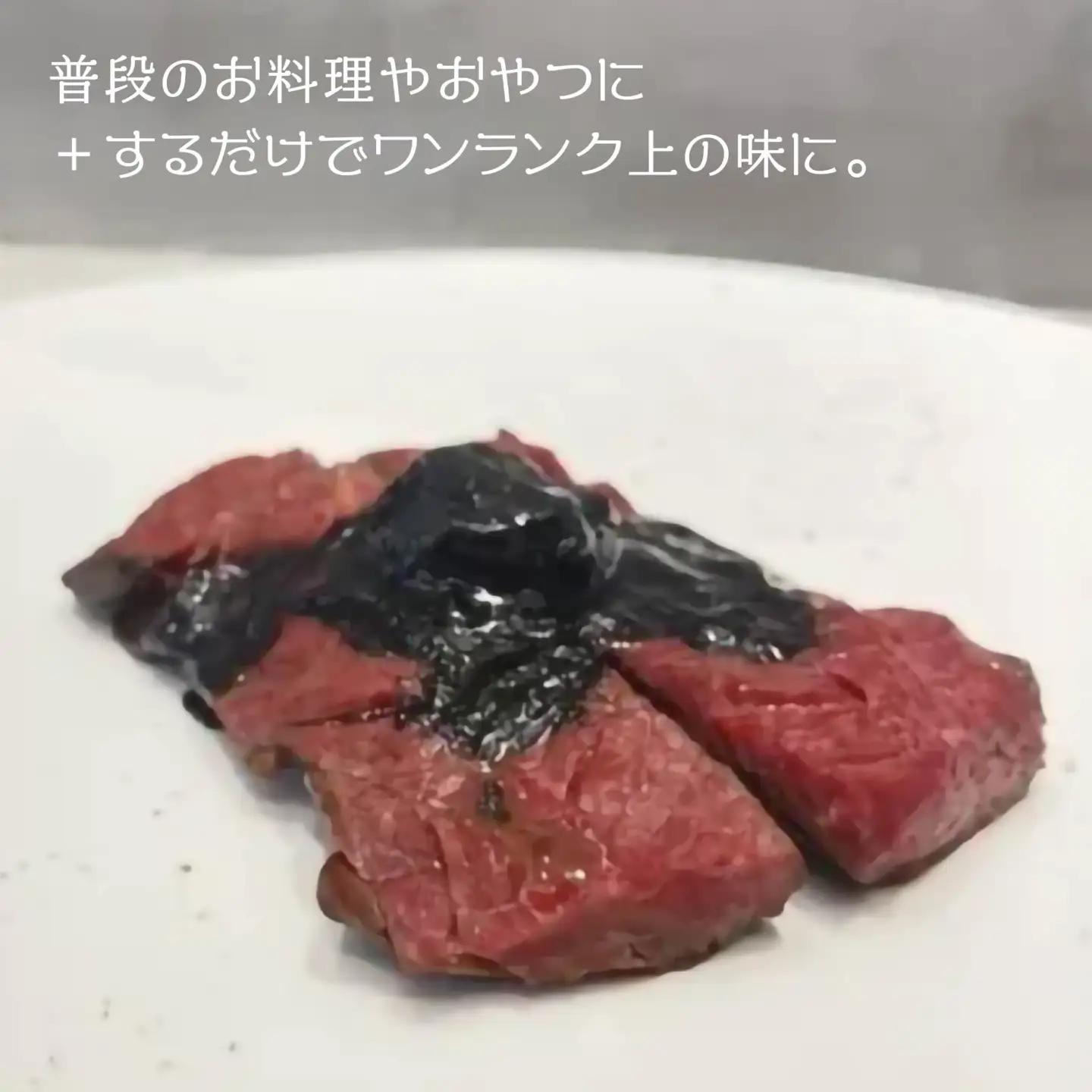 √64八戸バター イカ墨バター いか 100g　