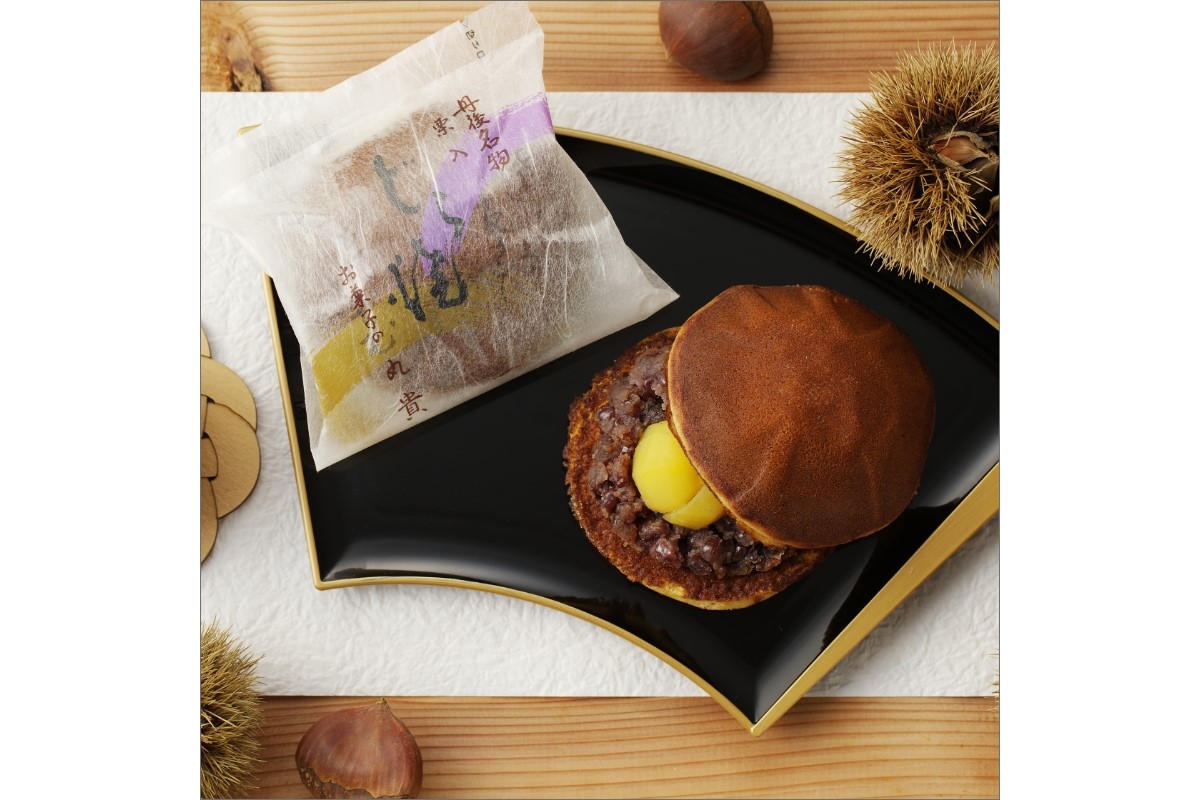 手焼どら焼き　10個入　AM00678