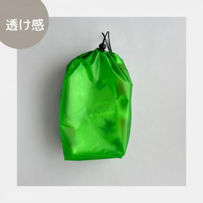 ふるさと納税 名古屋市 【M・3L・緑】　大きめナイロン巾着袋　スタッフバッグ　スタッフサック |  | 01