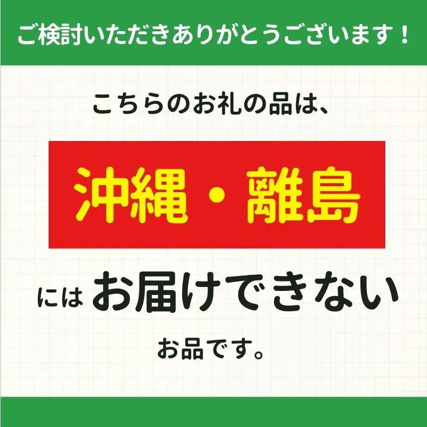 【2026年 先行予約】 シャインマスカット1房【10月上旬頃より発送予定】
