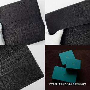 長財布 茶利八方革 本革 手縫い 財布