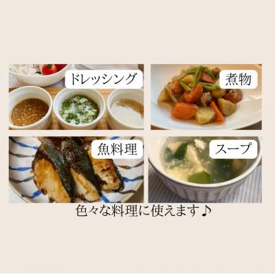 ふるさと納税 安城市 無添加　塩麹・醤油麹セット |  | 02