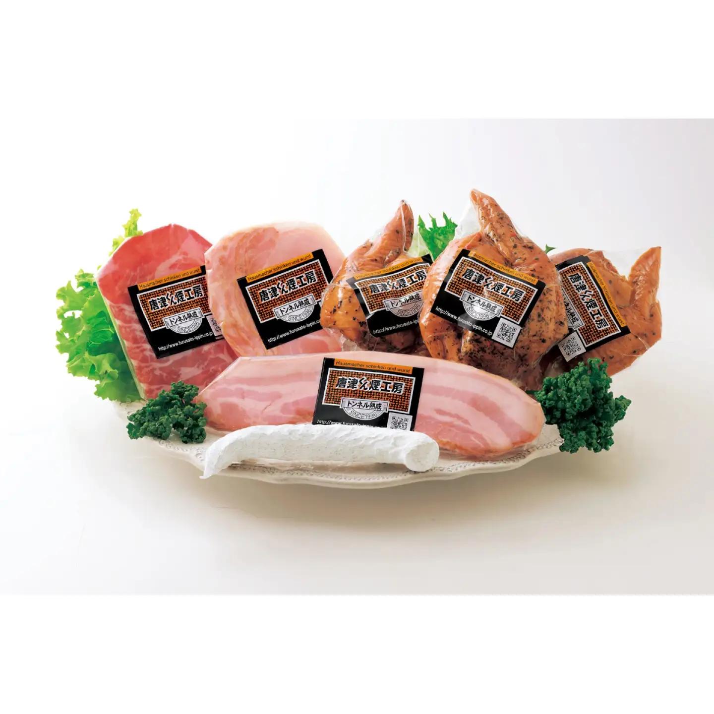 熟成ハム バラエティセット / 肉 ハム 詰合せ / 佐賀県 / 有限会社ふるさと倶楽部[41ABCM018]